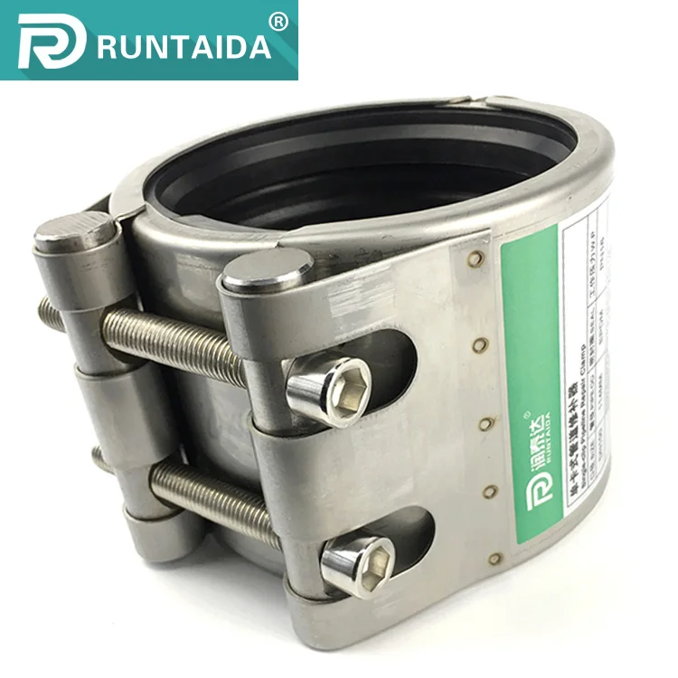 Quick Expansion Coupling Sealing Water Hdpe Pvc Pipe Ss Leak Repair