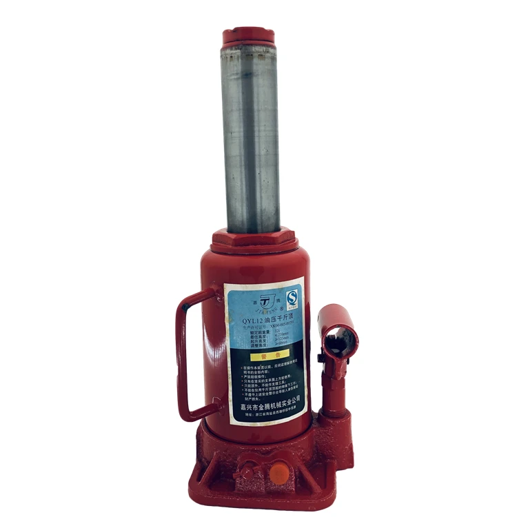 2019-12-17 170604.jpg