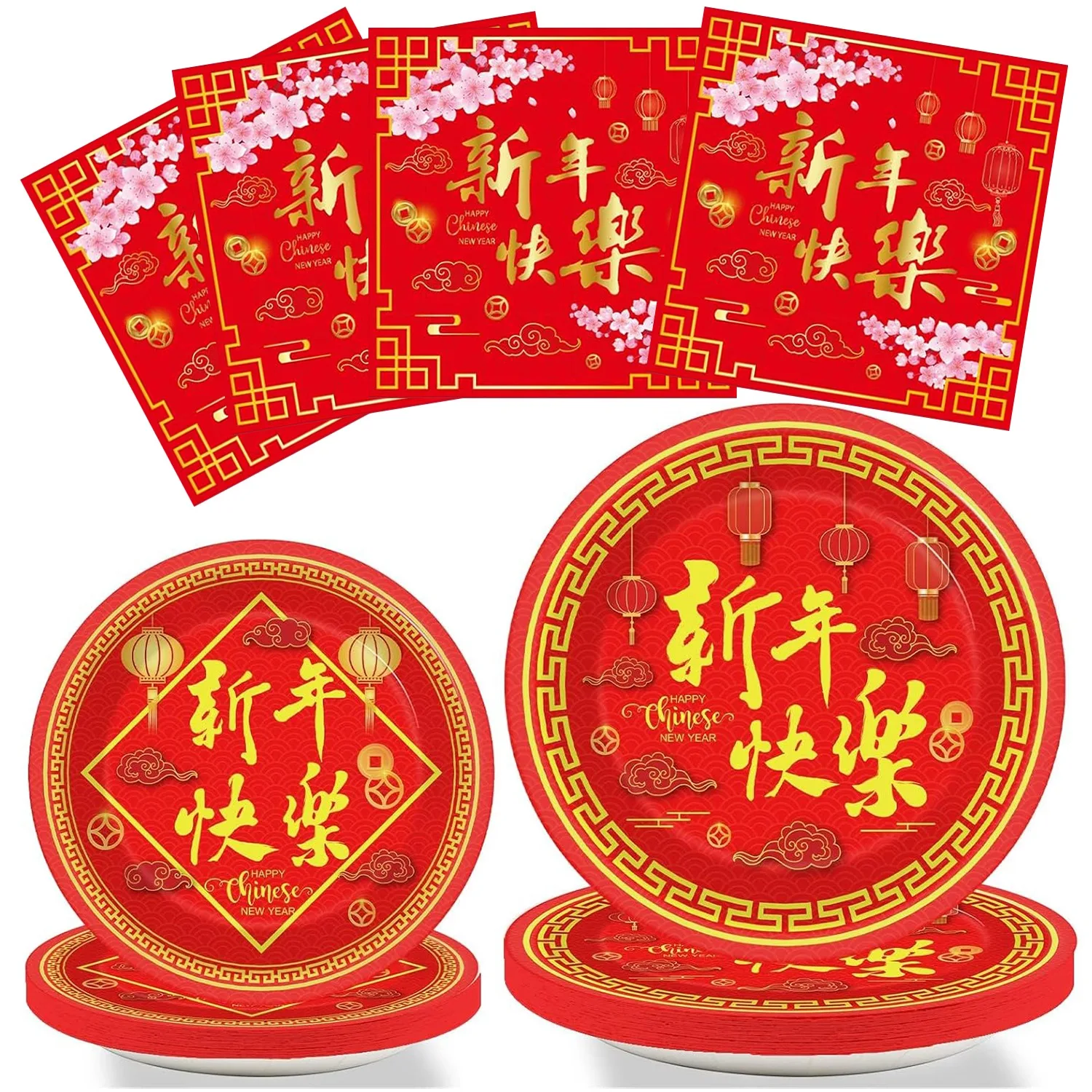 Chinese New Year Plate Set