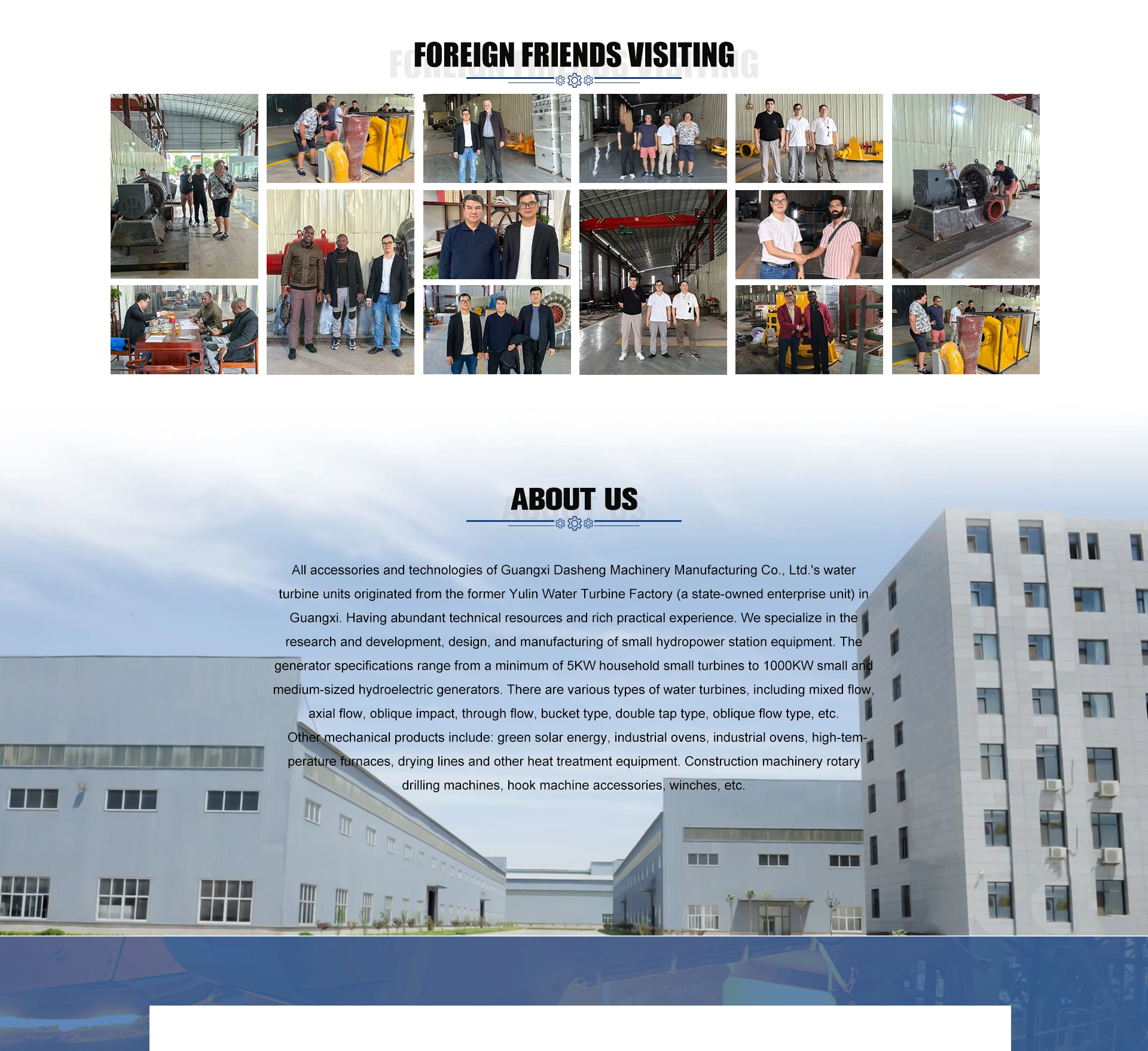 Company Overview - Guangxi Dasheng Machinery Manufacturing Co., Ltd.