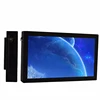 China Square Small Size Lcd 10.2 Inch Touch Screen Monitor