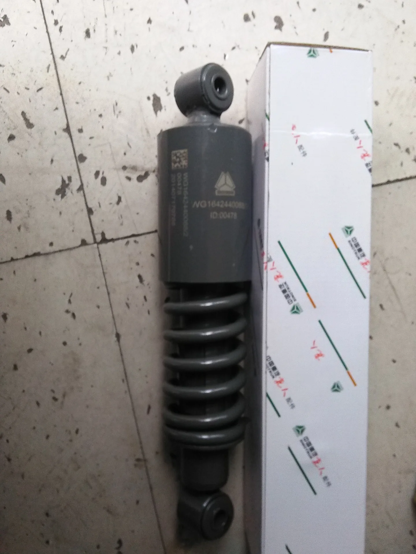 卡车配件  卡车变速箱  parts number parts name wg9100340057