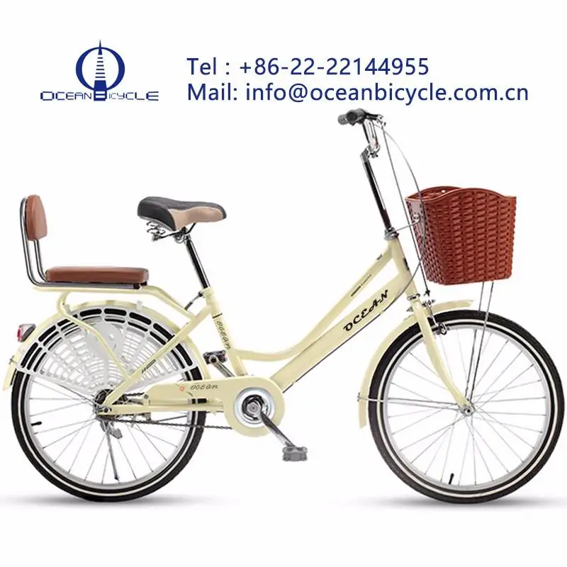 22 inch women's bicycle