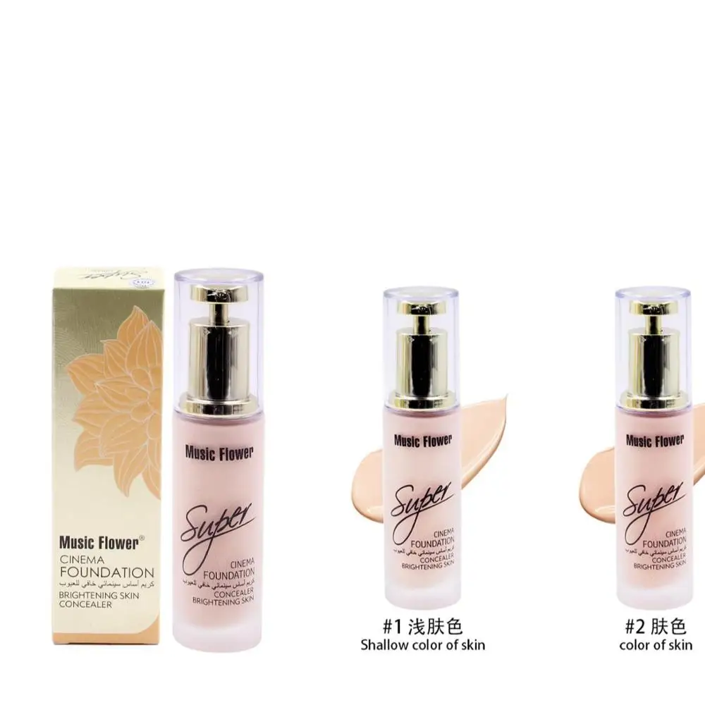 

China high quality face makeup Cosmetics waterproof liquid