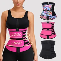 

Custom Logo Zipper Front Private Label Double Belt Breathable Women Latex Waist Cincher Trainer