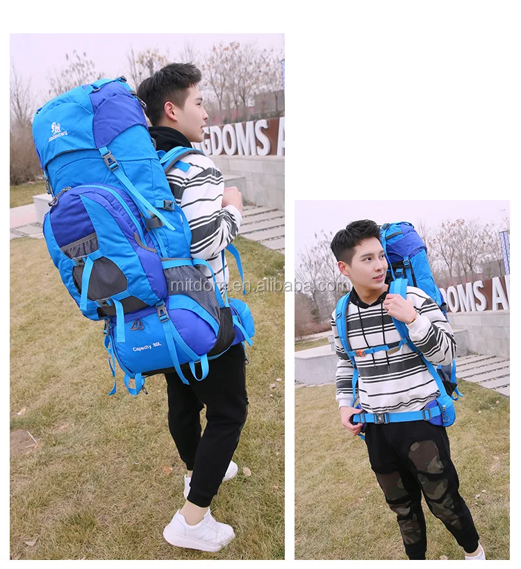 80L hiking backpack (11).jpg