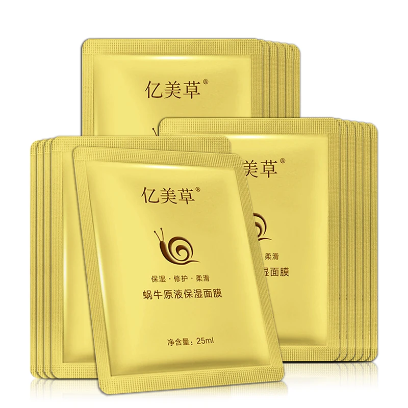 

Snail Moisturizing Mask Natural Moisturizing Anti-wrinkle Mask Manufacturer