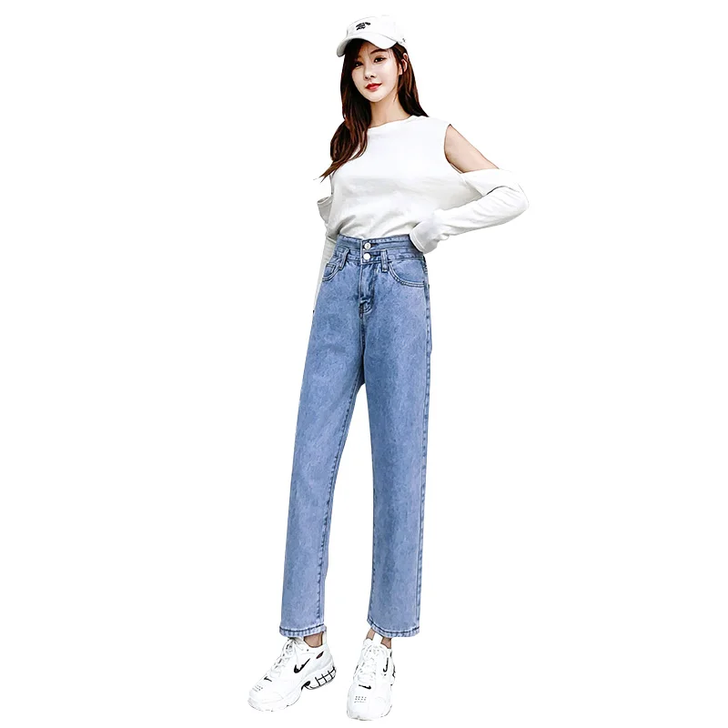 

high waist women's jeans loose Korean autumn new straight tube pants