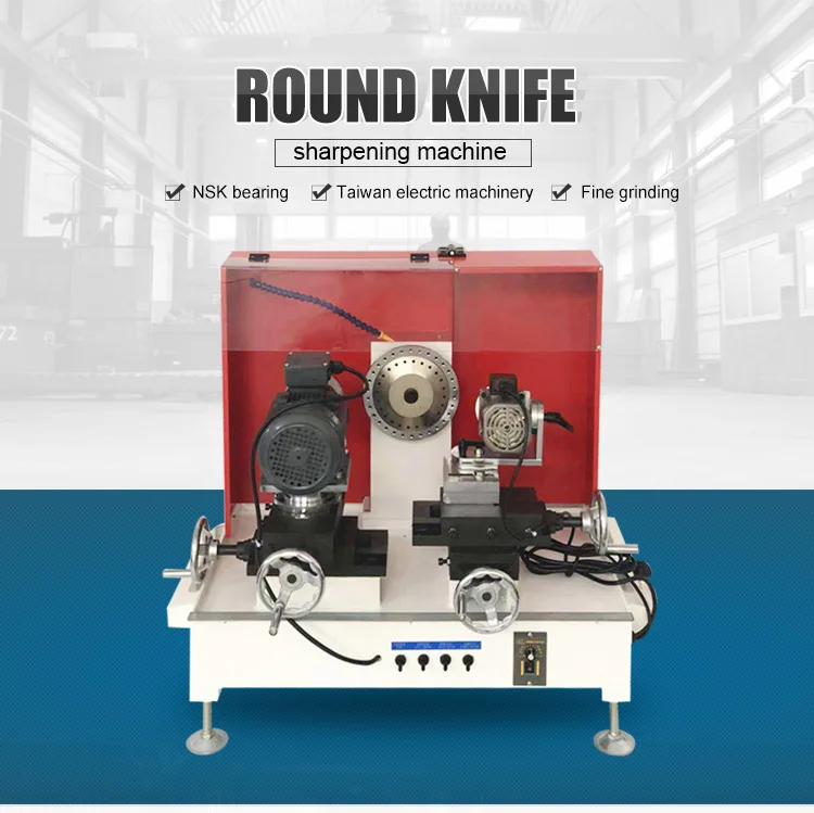 Industrial knife grinding equipment round blade sharpening machine