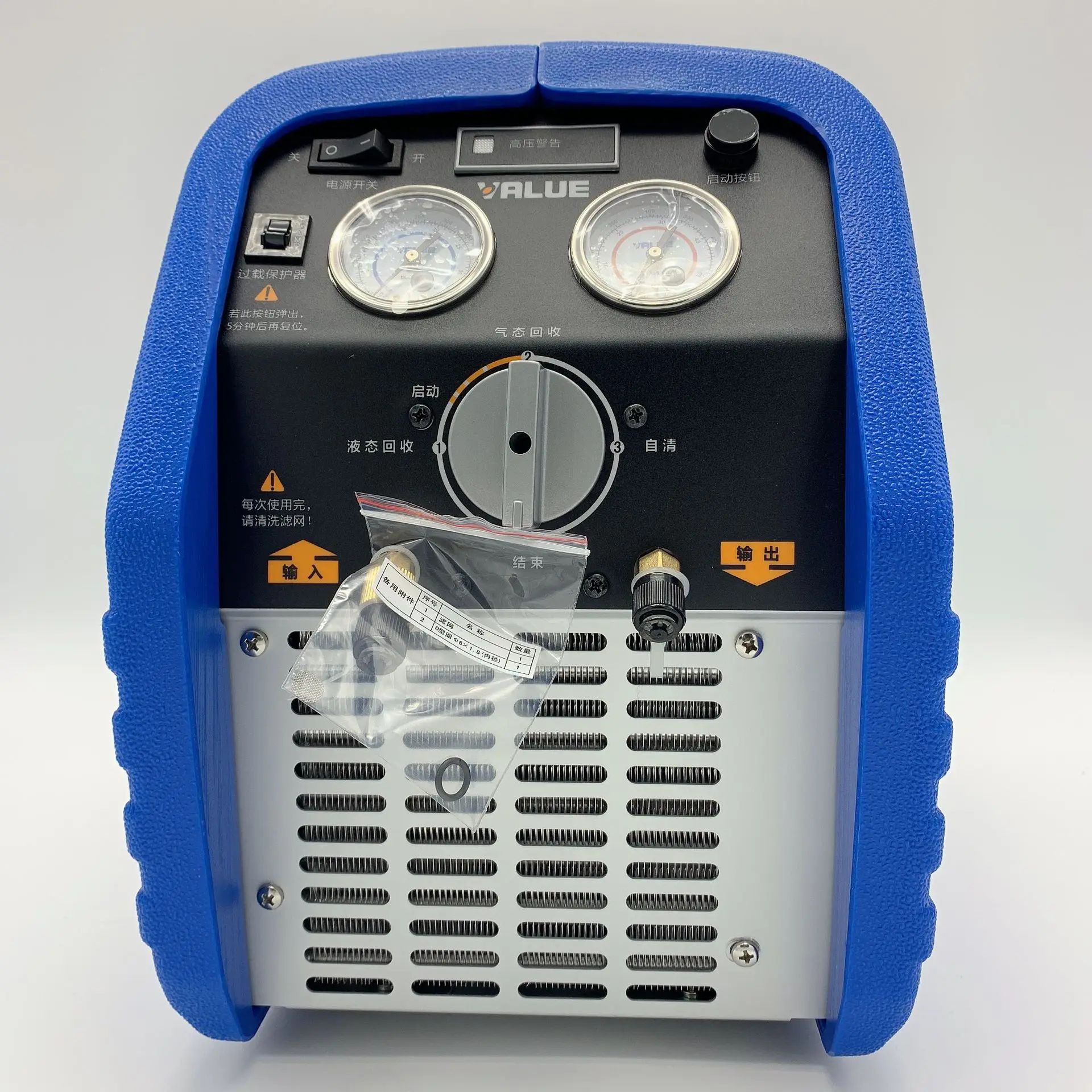 Hvac Refrigeration Tools Value Vrr24l Refrigerant Recovery Unit Buy