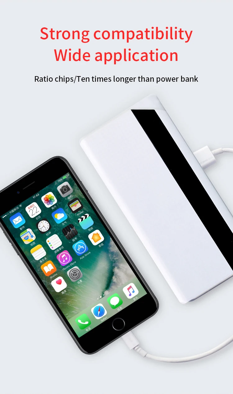 car battery jump starter