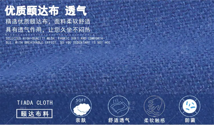 Office Seat Cushion Nesting Chair Lecture Hall Furniture Sturdy Plastic Chair with Fabric Padded Conference Chair