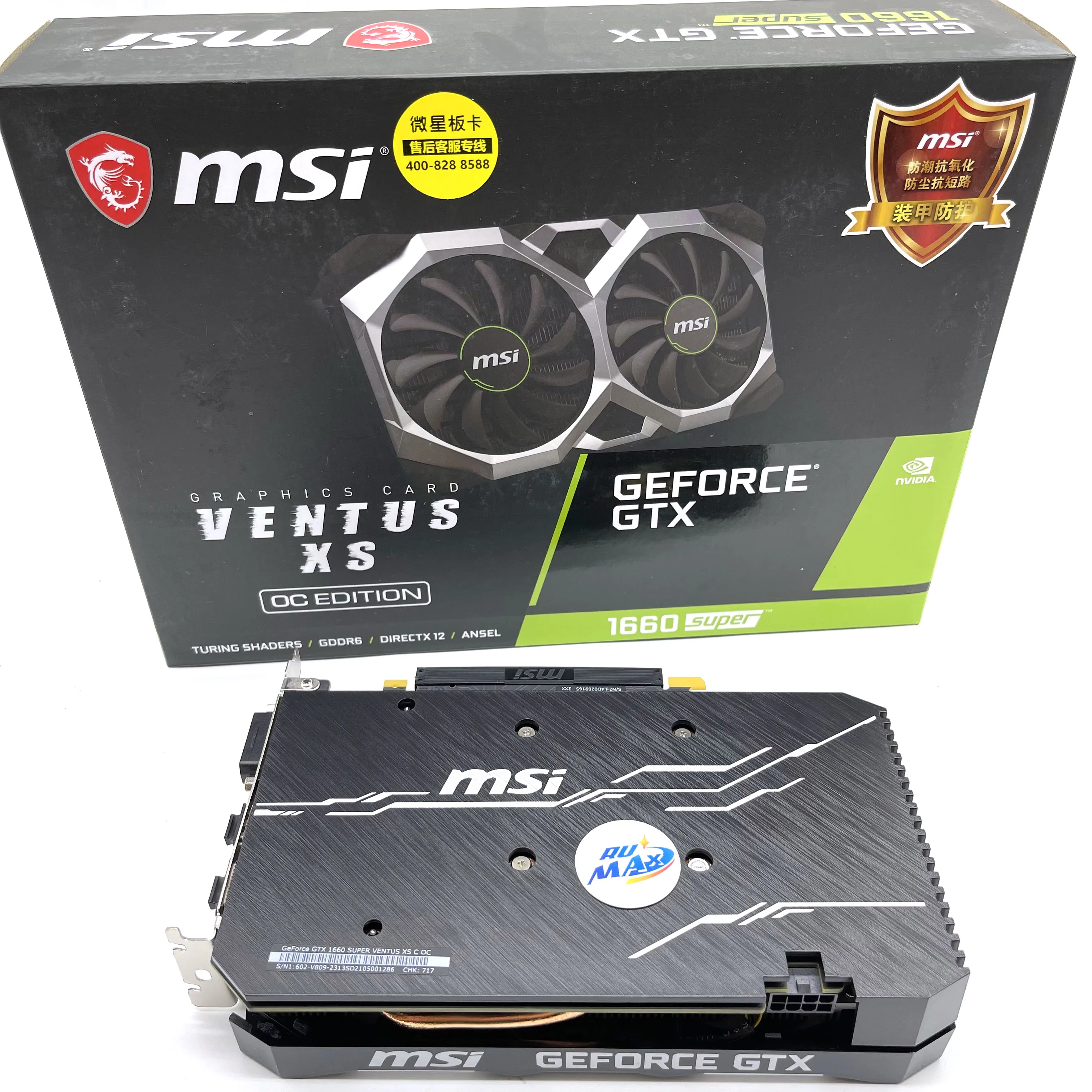 

Fast shipping Brand New msi gtx1660super vga graphics msi rtx 3080 high end graphic card rtx3080 msi card Dual Fan GPU 1660s