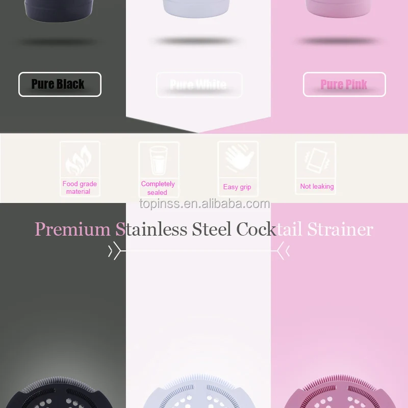 Shaker and Strainer 2