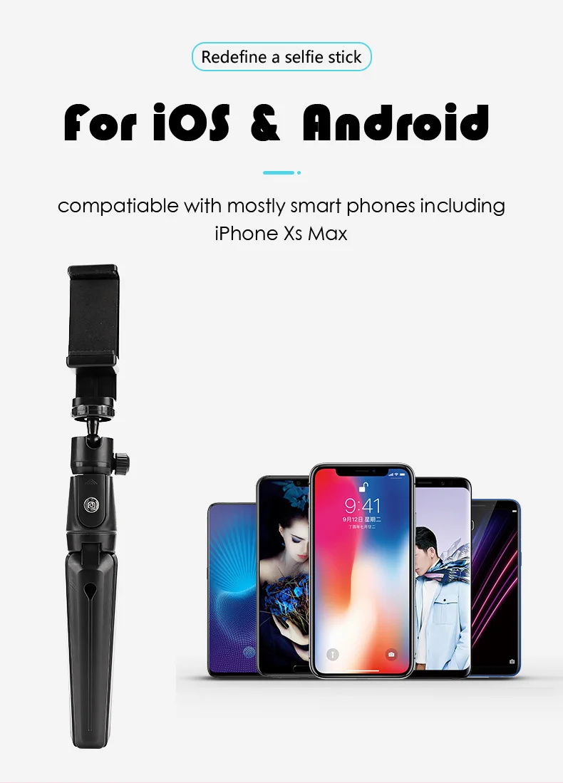 Foldable Selfie Stick (13).jpg