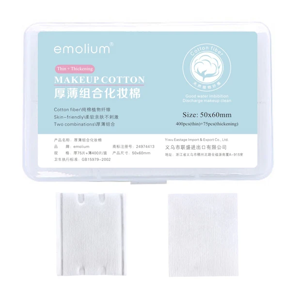 

Soft 400 pcs thin 75 thick soft emolium makeup remover natural cleaning OEM cotton pads, White