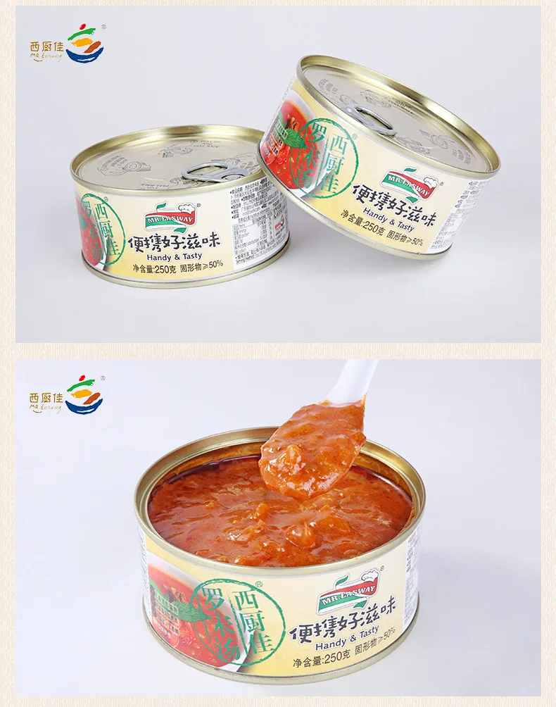 beef with broth in can
