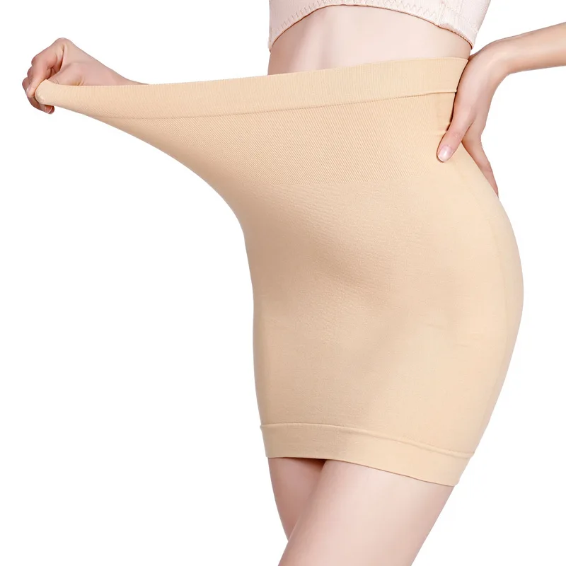

2020 Sexy Inner wear Tube Seamless Slimming Skirt Dress, Black/nude