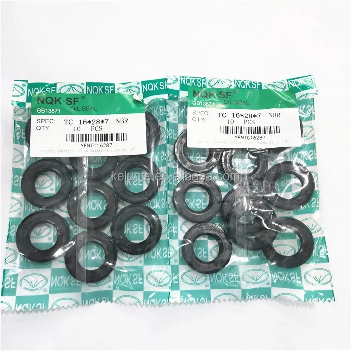 Oil Seal