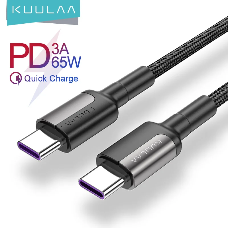 

KUULAA Type C To Type C Fast Charging Data Cable 5V 3A 65W PD Usb-C Cable For Laptop For Phone