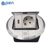 All Aluminum Silver Panel Pop Up Floor Socket 16A Russia Spain EU Standard Power Outlet With USB Charging Port 5V 1A
