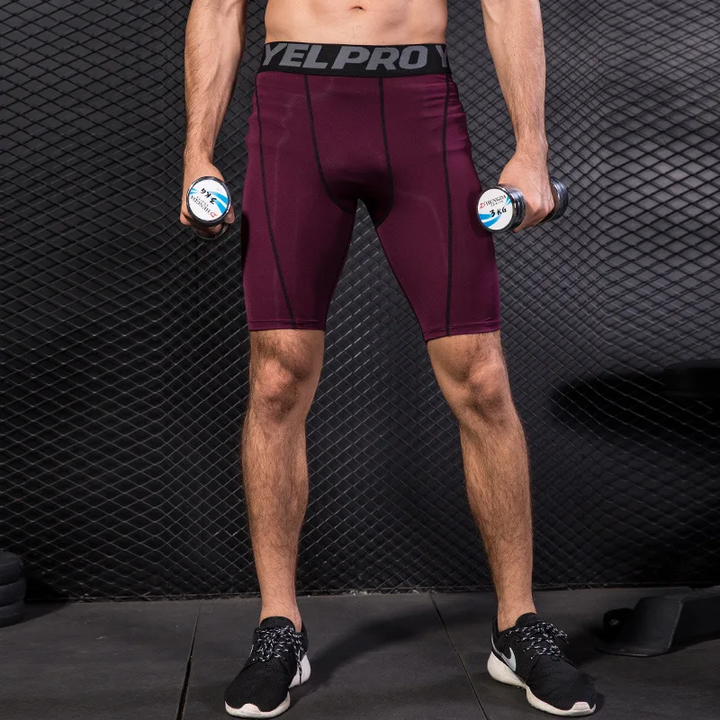 

New Arrival Comfortable High Elastic Gym Sports Slim Man Pants, Picture