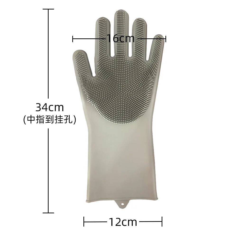 Platinum Silicone Glove With Bristle Magic Dishwashing Gloves Fancy