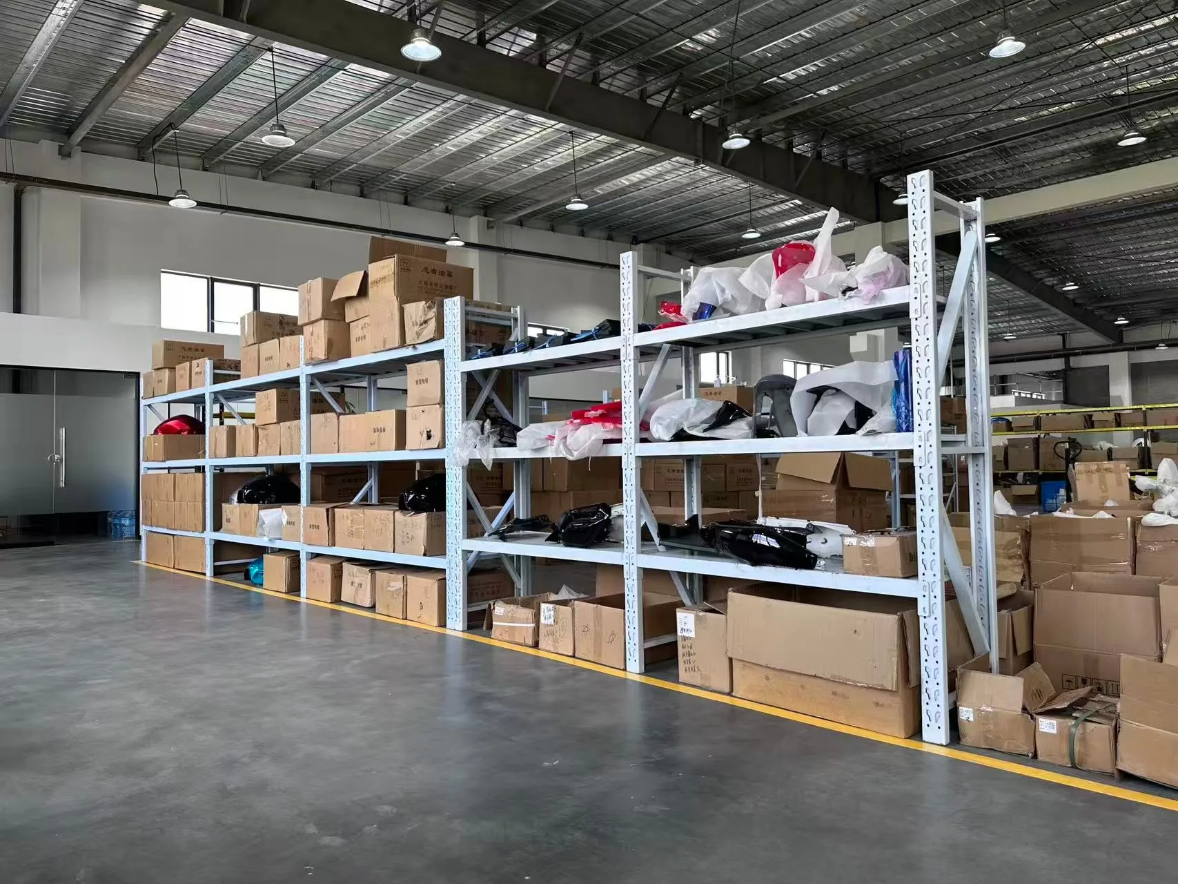 Parts storage