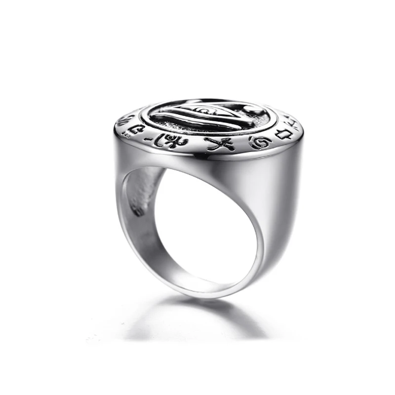 Egyptian Ring (5).jpg