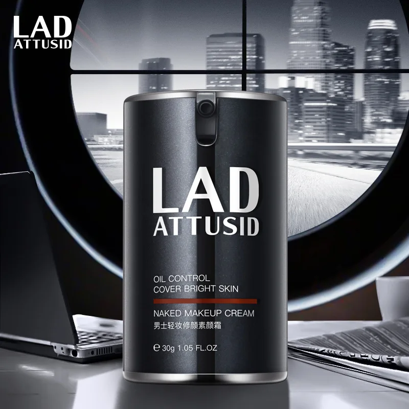 

Men Light makeup repair natural core cream moisturizing nourishing skin oil control skin care products factory direct sales