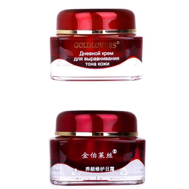 

Hot sale skin care beauty and repair day cream repairing firming nourishing, White