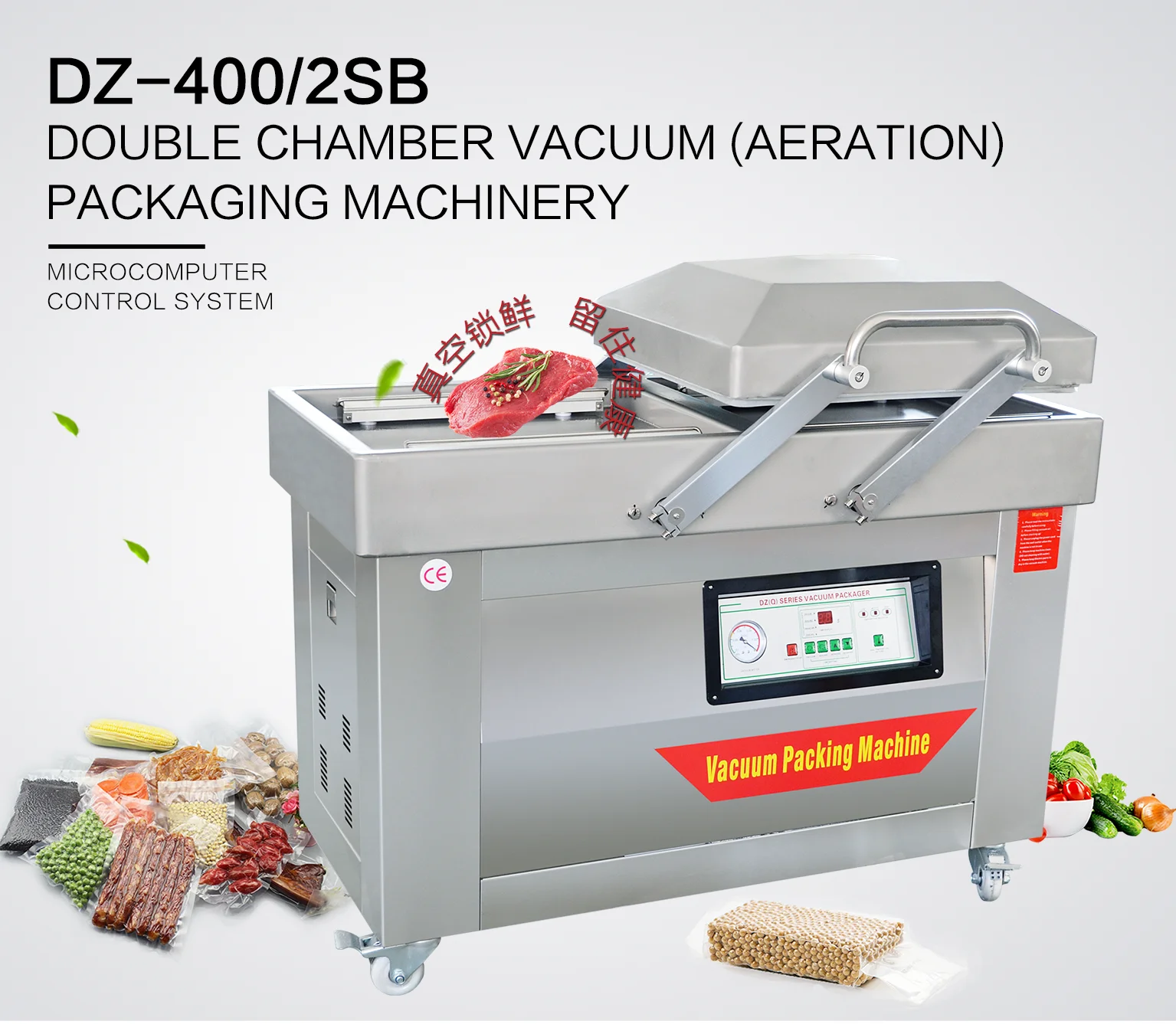 Cooked Food Double Chamber Vacuum Packing Machine Dz(q)400/2sb Buy