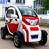 AGY best manufacturer full size electric car 72v for 3 passengers