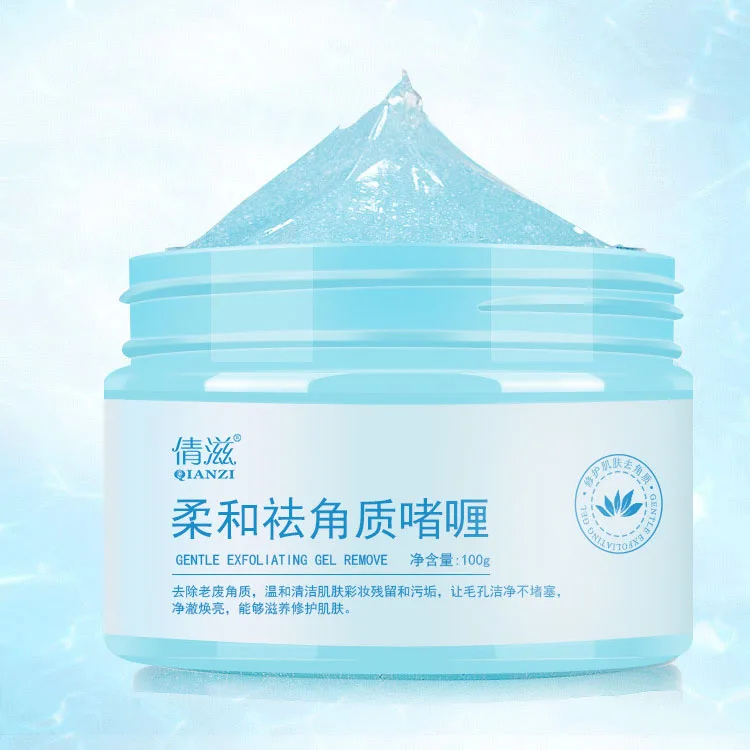 

Private Label Gentle Exfoliates Hydrates and Moisturizes skin Gel, Clear