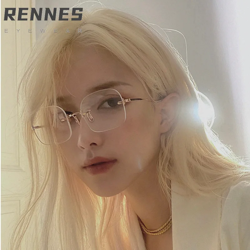 

RENNES New Sunglasses Women's Fashion Rimless Square Frame Sunglasses