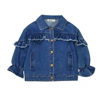 

Latest design wholesale boutique kids denim coat baby clothing girls ruffle jacket