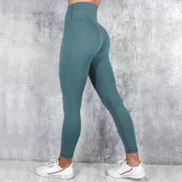 

2019 Wholesale Apparel Design Your Own Women Fitness & Yoga wear