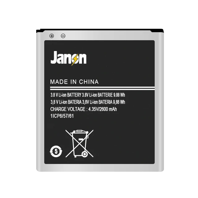 适用于三星galaxy g530 j3/j5的高容量gb-t手机电池