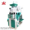 /product-detail/rice-mill-diesel-engine-mlnj1513-mini-rice-mill-machine-emery-roller-rice-whitener-for-sale-60698051913.html