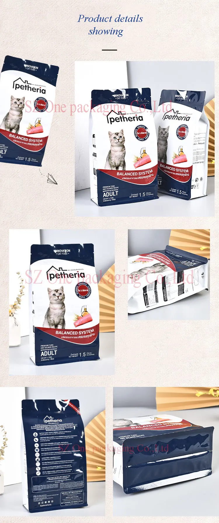 pet-food-bag-6.jpg