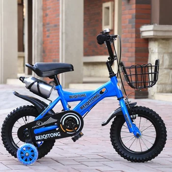 yellow bike with training wheels