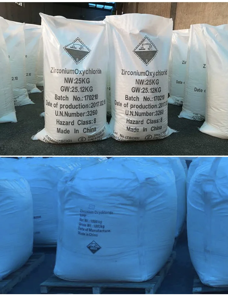 Zirconium Oxychloride Zrocl2 8h2o Factory Supply Cas No 7699 43 6