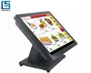 Full Metal Case 15 Inch LED Monitor 12V Waterproof IP65 Touch Screen LCD Monitor