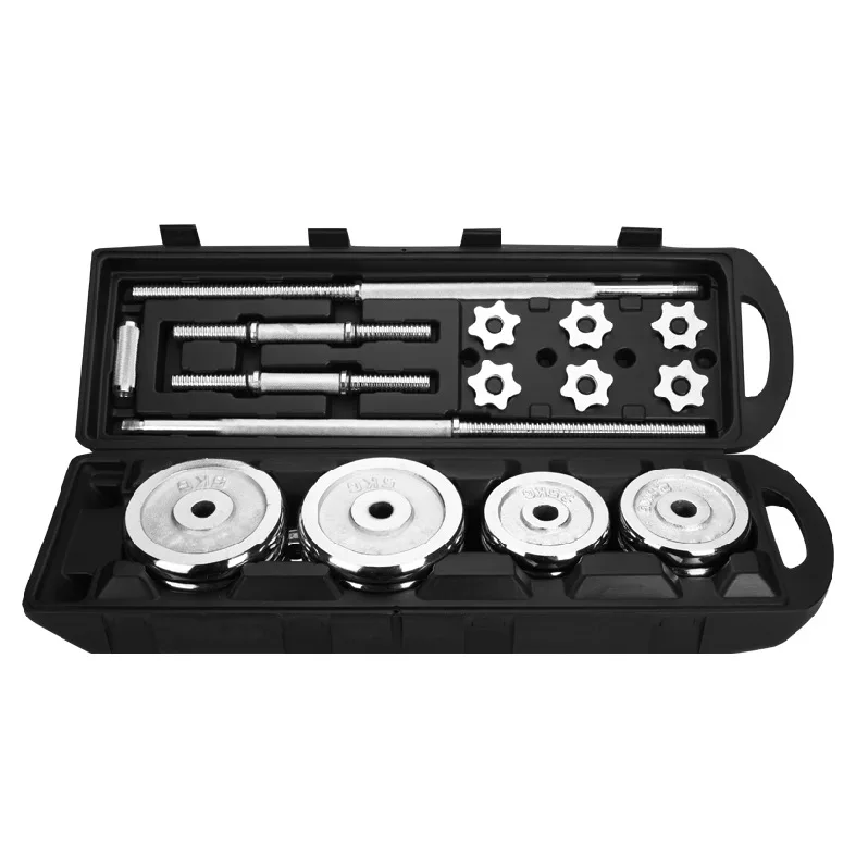 

IN STOCK 50kg Adjustable Cast Iron Chrome Dumbbell Barbell Set in plastic box, As picture