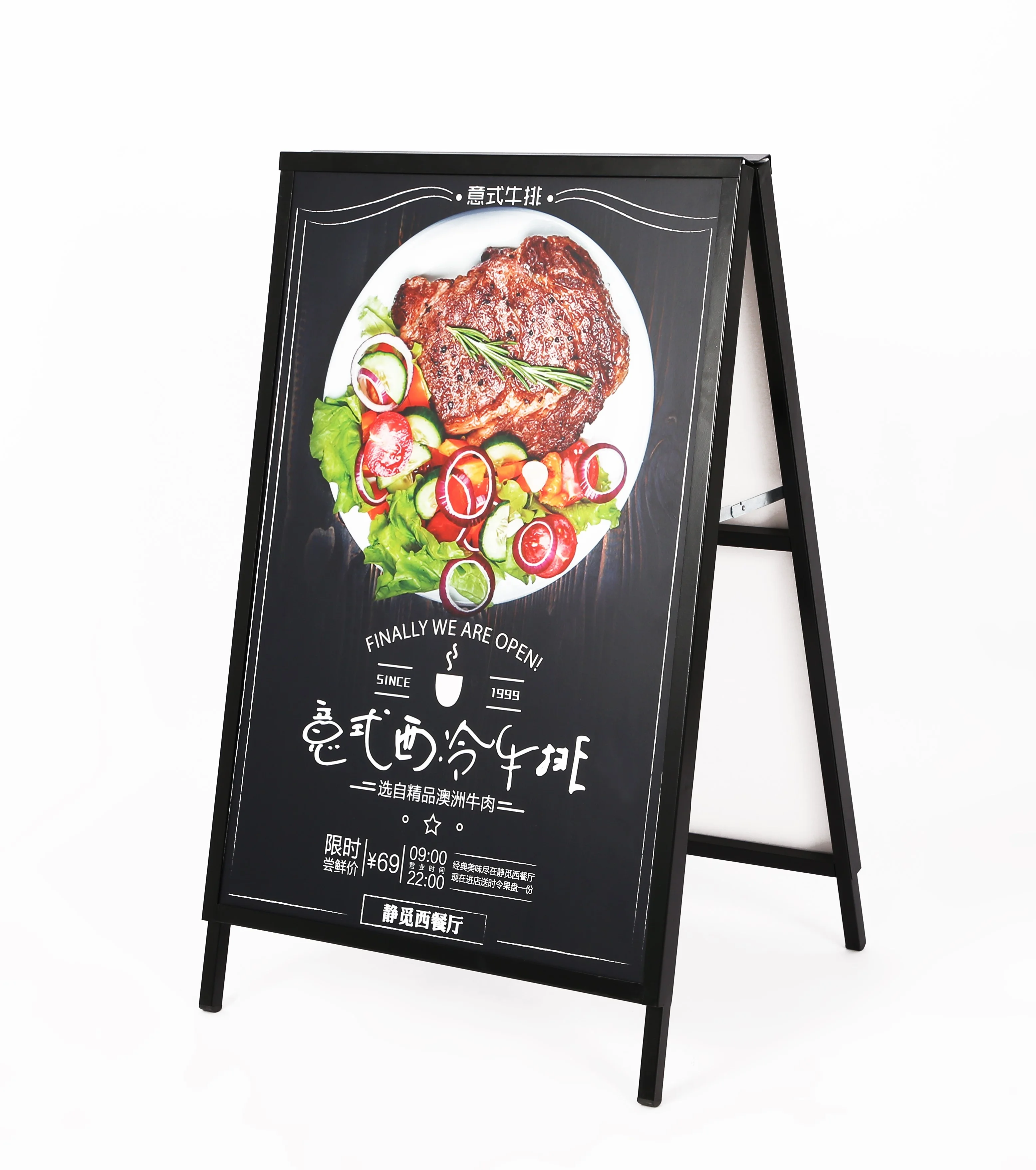 Venta al por mayor los mejores carteles de oferta Compre Venta al por mayor los mejores carteles de oferta Compre