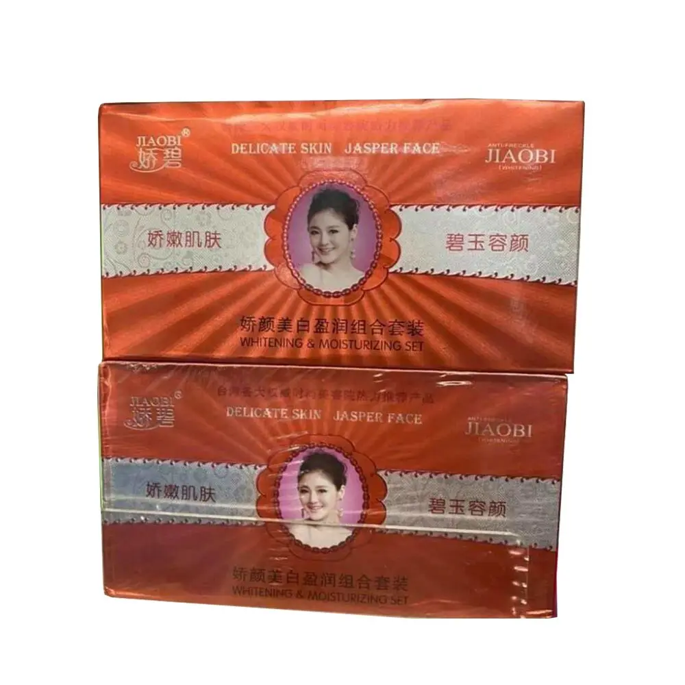 

Hongkong JiaoBi Jiaobiyan Whitening Cream SetAnti wrinkle nourishing freckle cream