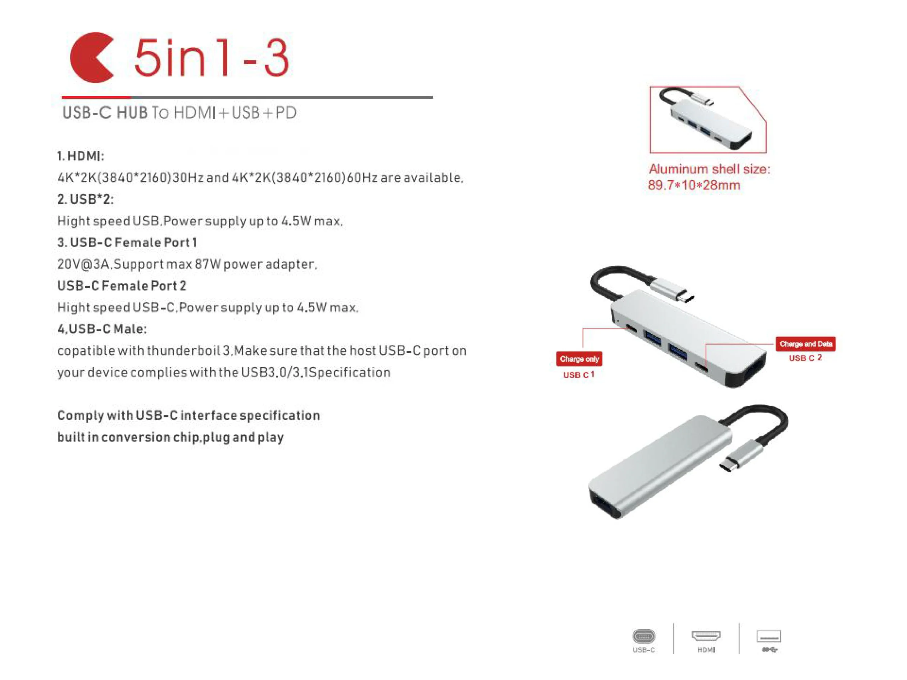 5in1-3.jpg