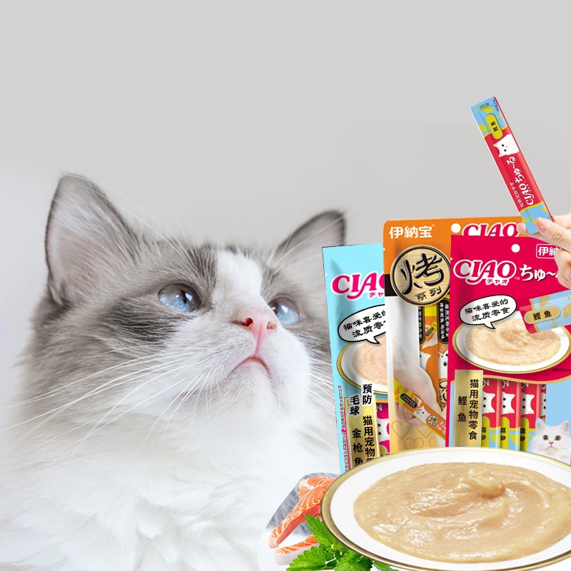 

Cat Food Delicious Creamy Treat cat Food Chicken Flavour, 15 colors