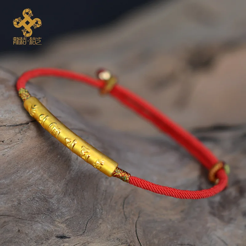 

999 Silver Gold Color Handmade Red String Bracelet For Women Six Words Engraved Mantra Prayer Buddhism Jewelry