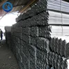 angle line structural steel,slotted cast iron 45 120 degree angle iron corner bracket